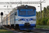 Украинцам назначили дополнительный поезд на море