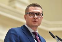 Баканов рассказал, сколько времени понадобится на реформирование СБУ Баканов рассказал, сколько времени понадобится на реформирование СБУ