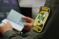 Двое российских полицейских из-за угрозы жизни попросили политического убежища в Украине Двое российских полицейских из-за угрозы жизни попросили политического убежища в Украине