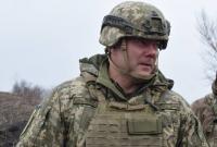 Мы четко понимаем цену за силовую деоккупацию Донбасса, - Наев Мы четко понимаем цену за силовую деоккупацию Донбасса, - Наев