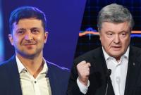 "Интересное зрелище" - в Кремле заявили, что будут следить за дебатами "Интересное зрелище" - в Кремле заявили, что будут следить за дебатами
