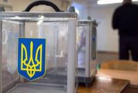 В ПА НАТО прокомментировали украинские выборы в ВР В ПА НАТО прокомментировали украинские выборы в ВР