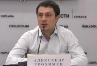 Реформа рынка электроэнергии стартует вовремя — Трохимец Реформа рынка электроэнергии стартует вовремя — Трохимец