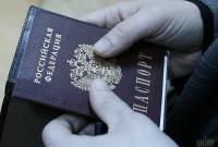 В РФ за паспортами приехала первая группа людей из ДНР, - росСМИ В РФ за паспортами приехала первая группа людей из ДНР, - росСМИ