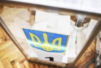 Полиция открыла 21 производство относительно нарушения избирательного законодательства Полиция открыла 21 производство относительно нарушения избирательного законодательства