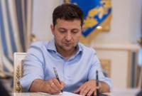 Зеленский подписал закон относительно обличителей коррупции Зеленский подписал закон относительно обличителей коррупции