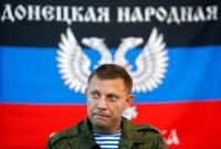 Появилась новая версия гибели главаря ДНР - в сети ее высмеяли