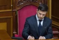 Законопроект о народовластии будет презентован до Нового года Законопроект о народовластии будет презентован до Нового года