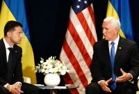 Отношения между Украиной и США никогда не были крепче