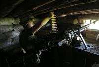 Сутки на Донбассе: 32 обстрела, двое бойцов получили ранения, один – боевую травму Сутки на Донбассе: 32 обстрела, двое бойцов получили ранения, один – боевую травму