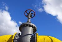 «Укрнефтебурение» ввела в эксплуатацию новую газоконденсатную скважину «Укрнефтебурение» ввела в эксплуатацию новую газоконденсатную скважину