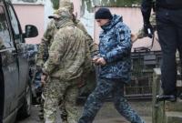 РФ обещает медпомощь морякам в обмен на признание вины - родственники РФ обещает медпомощь морякам в обмен на признание вины - родственники