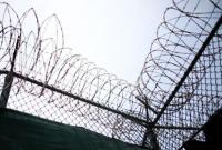 Руководителя исправительной колонии разоблачили на взятке в 60 тысяч гривен Руководителя исправительной колонии разоблачили на взятке в 60 тысяч гривен