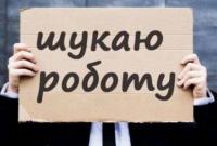 Президент: готовится программа для поддержки безработных