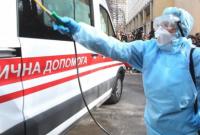 На Буковине вчера умерла женщина с подозрением на COVID-19 На Буковине вчера умерла женщина с подозрением на COVID-19