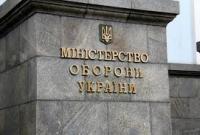 Минобороны: 25 украинских военных проходят службу на должностях в НАТО