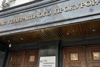 Венедиктова обсудила с послом Швейцарии реформу прокуратуры