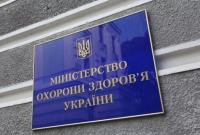 Медицинская реформа будет адаптирована к украинским реалиям