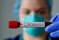 В Днепропетровской области за сутки зафиксировали три новых случая COVID-19 В Днепропетровской области за сутки зафиксировали три новых случая COVID-19