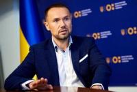 Дистанционное обучение: МОН в понедельник направит рекомендации в регионы Дистанционное обучение: МОН в понедельник направит рекомендации в регионы