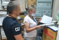 СБУ разоблачила схему в Госмиграции СБУ разоблачила схему в Госмиграции