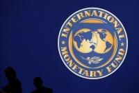 МВФ выдвинул требование Украине МВФ выдвинул требование Украине