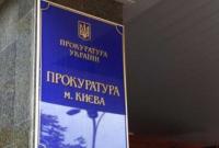 В Киеве трое мужчин подозреваются в пытках бездомных