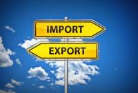 Дефицит торговли Украины товарами за 11 месяцев вырос на 5,7%