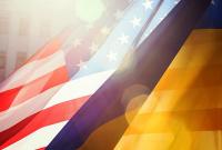 США сохранят объем военной помощи Украине в 2021 году США сохранят объем военной помощи Украине в 2021 году