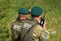 На границе с Россией напали на украинских пограничников и отобрали оружие
